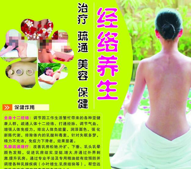 比利亚努埃瓦国际大学Diploma