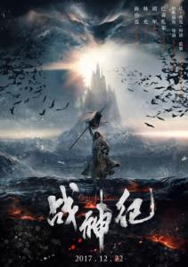 办理假圣安塞尔姆学院文凭毕业证